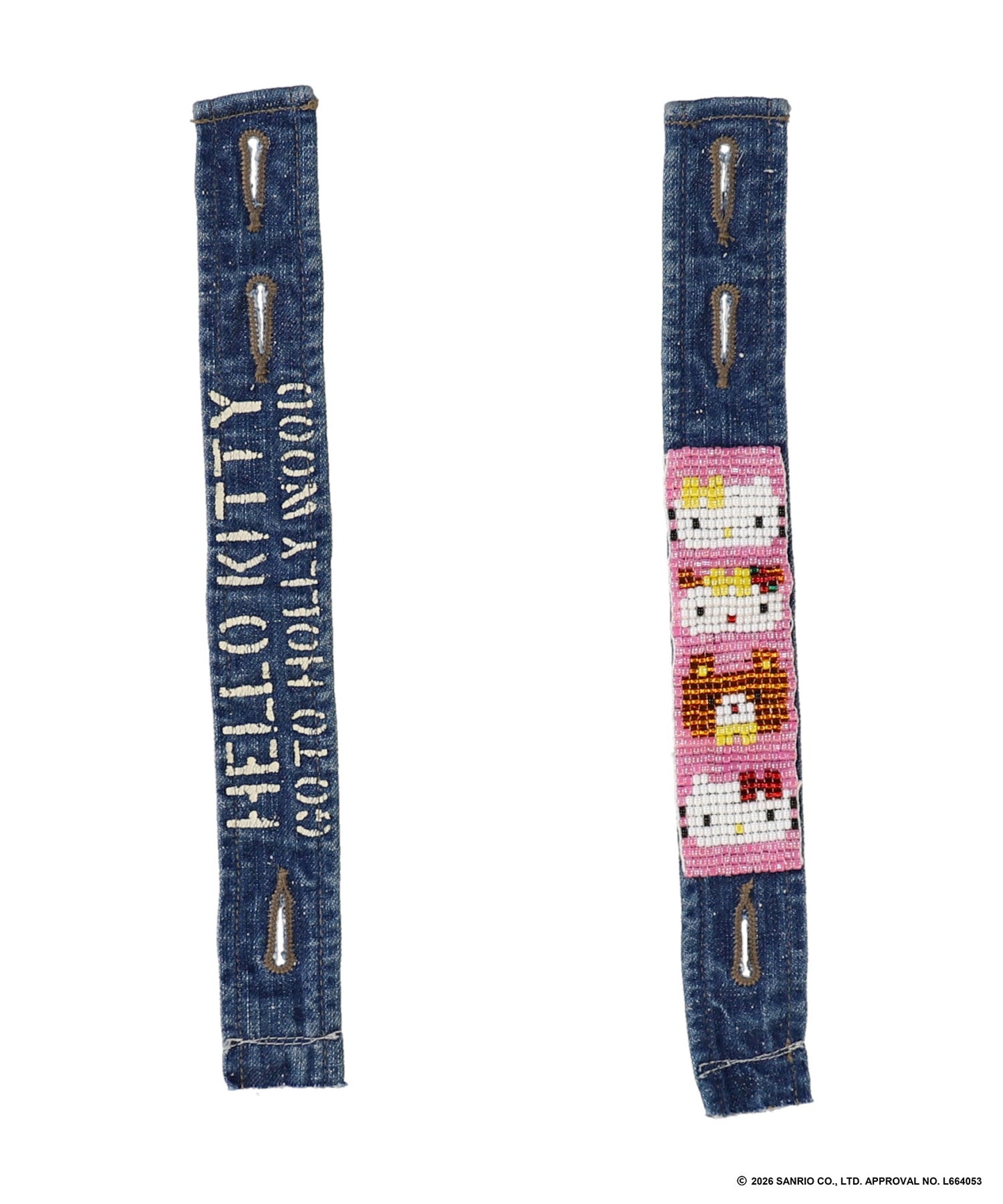 KITTY Loan Dress