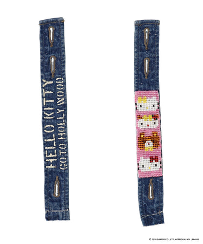 KITTY Loan Dress