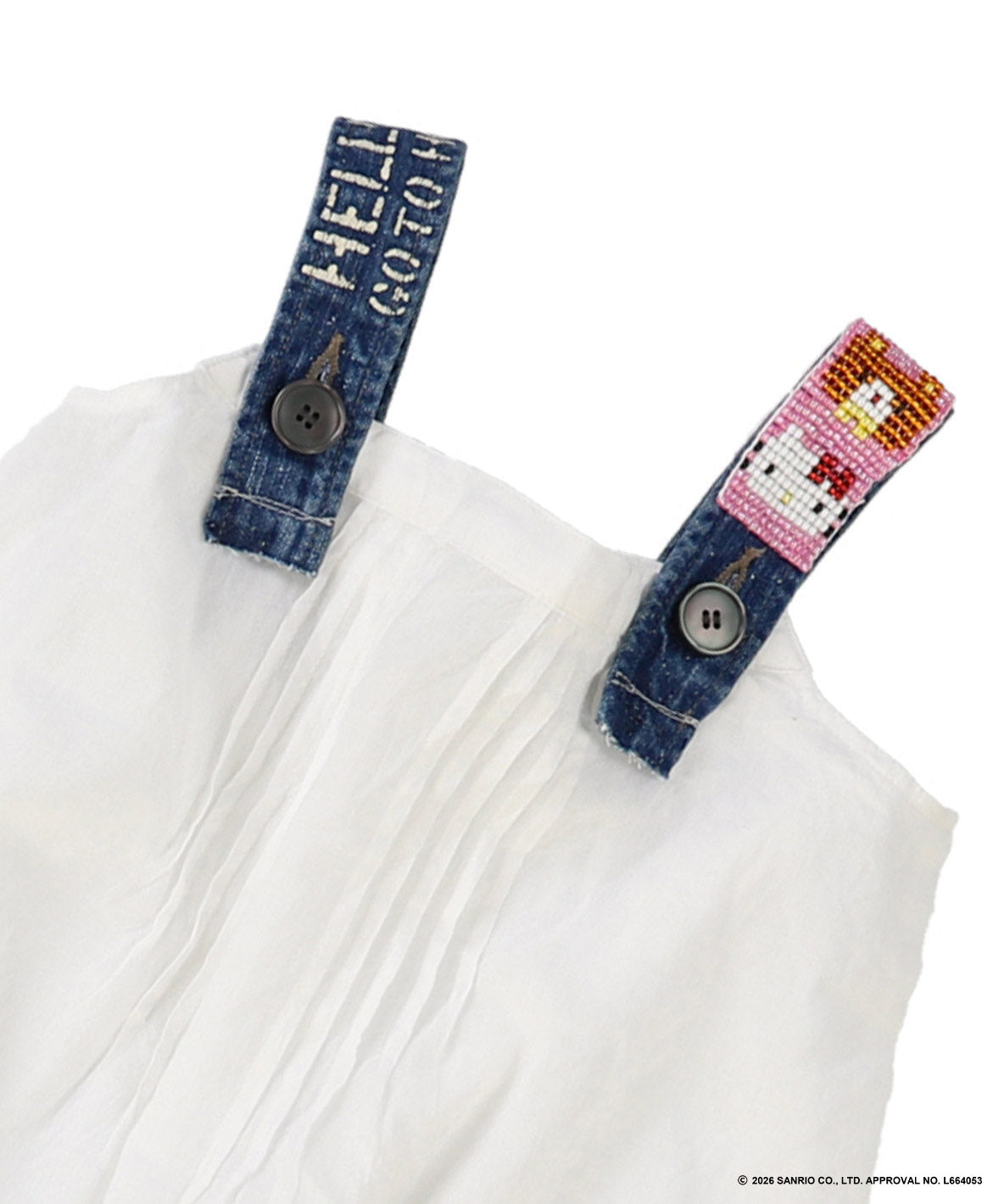 KITTY Loan Dress