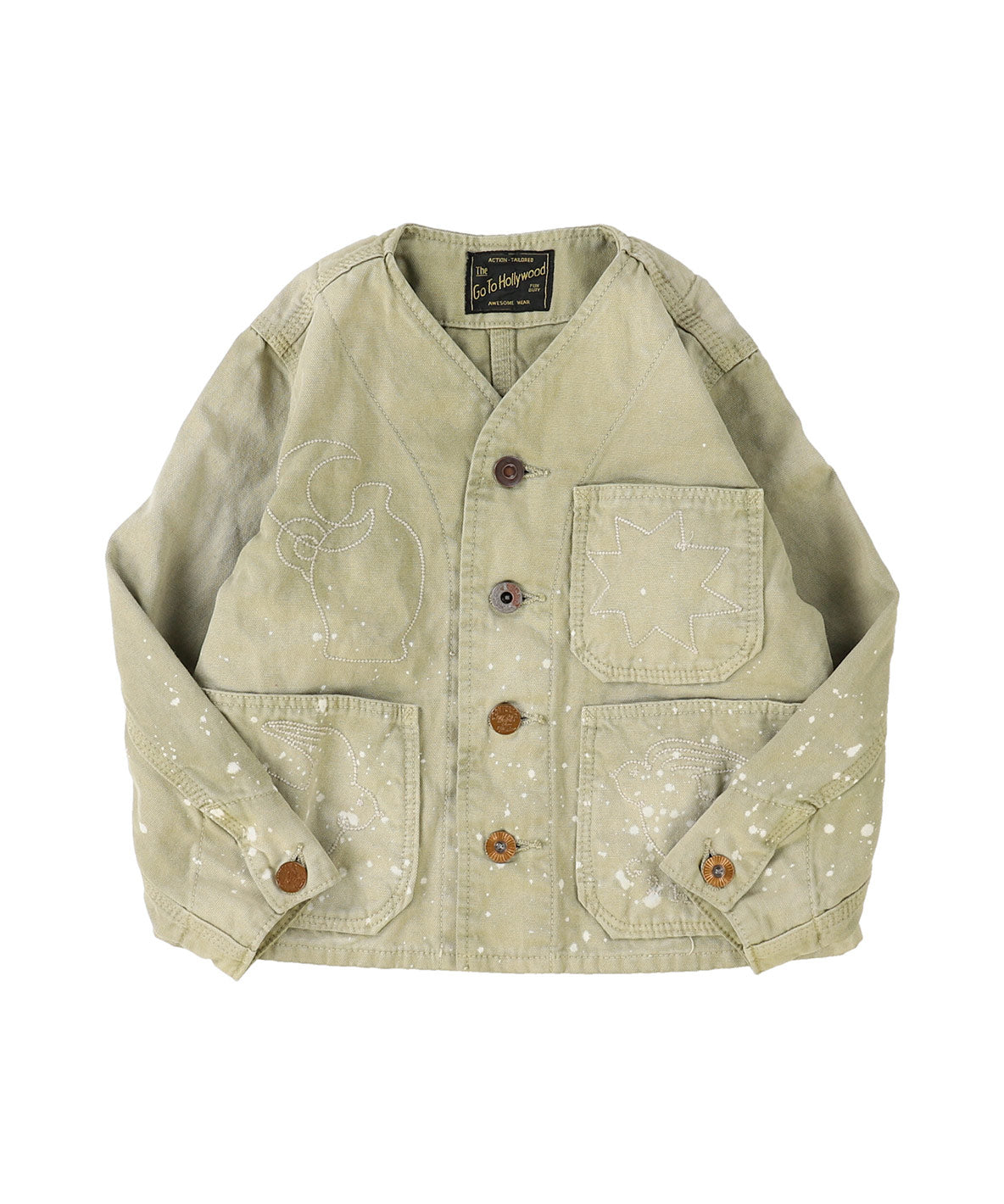 Nep Back Twill Coverall Jacket