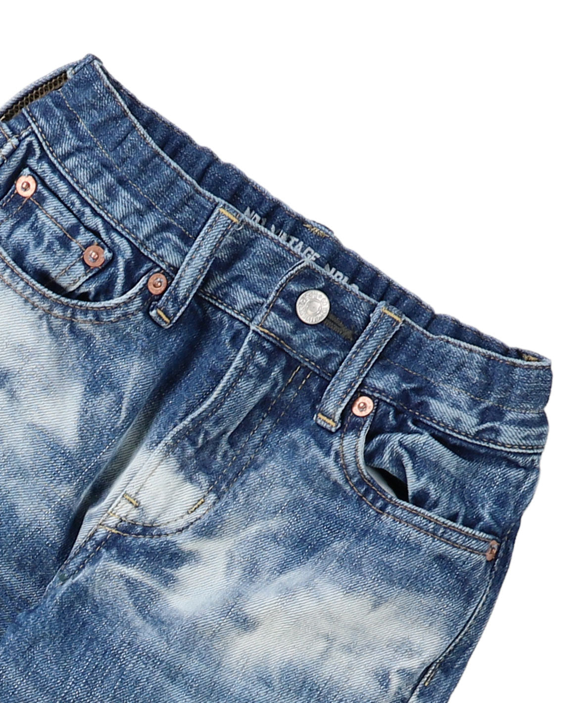 Denim 5 Pocket Pants