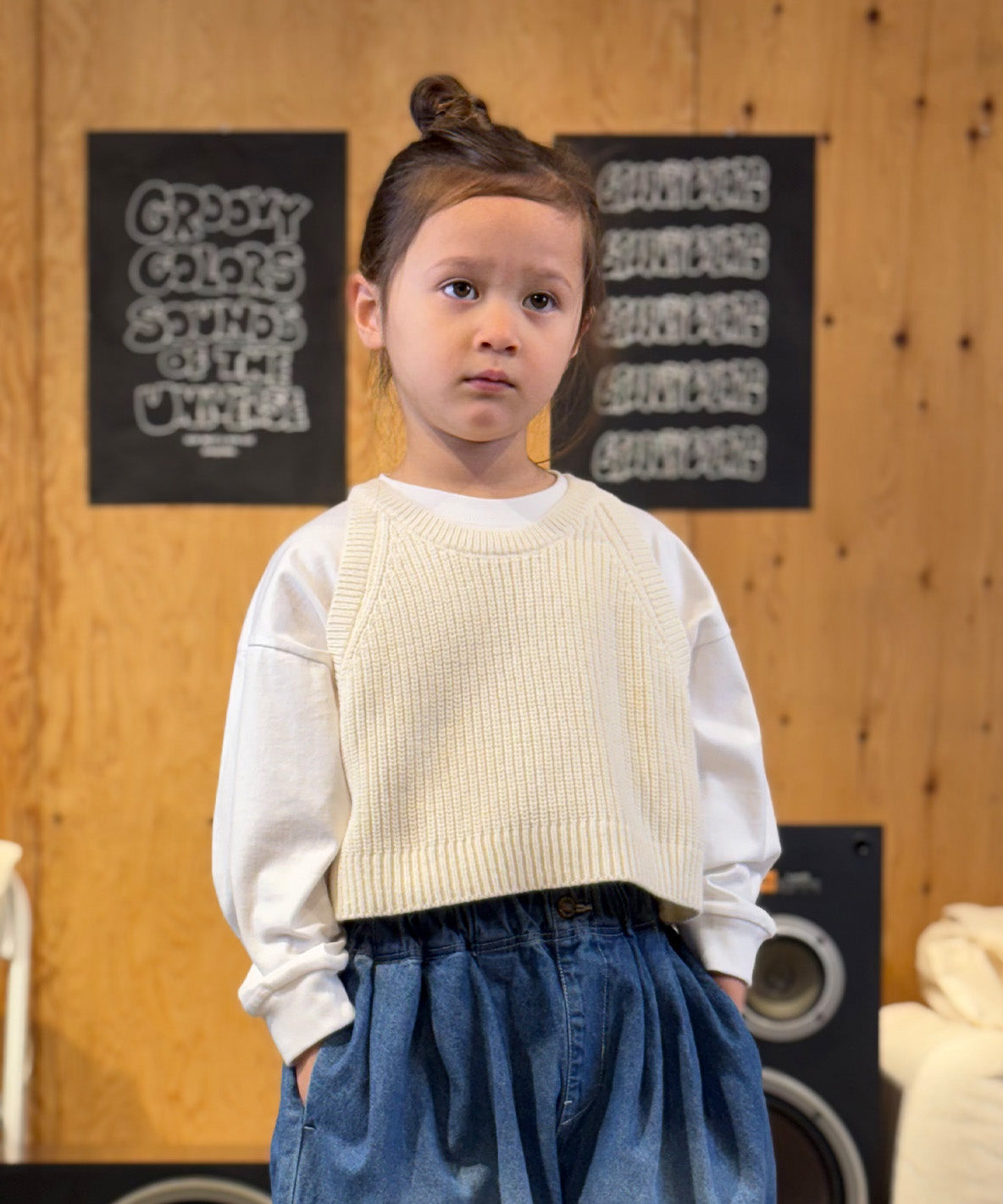 Knit Vest