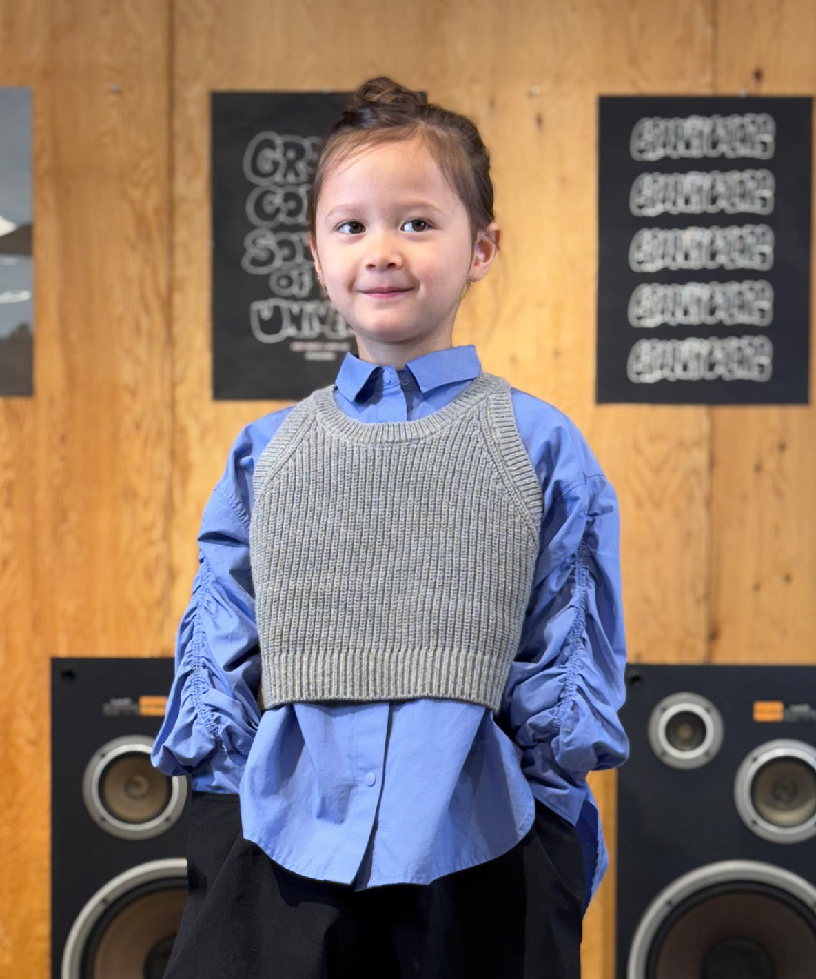 Knit Vest