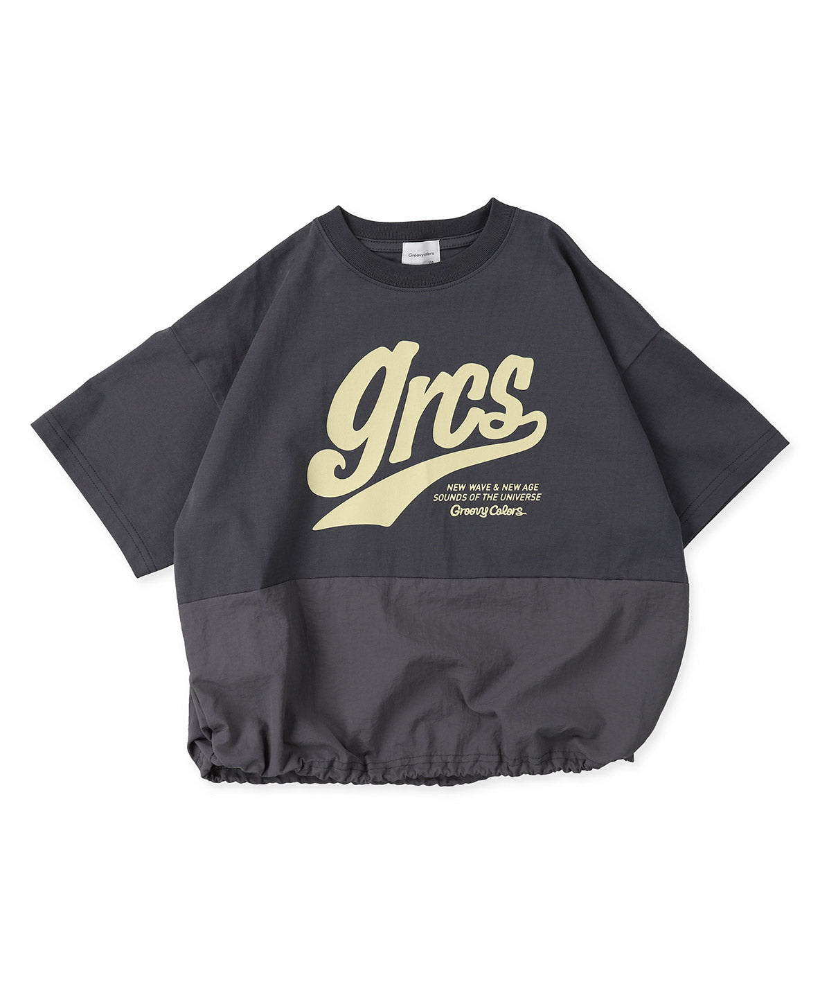 Drawstring Tee