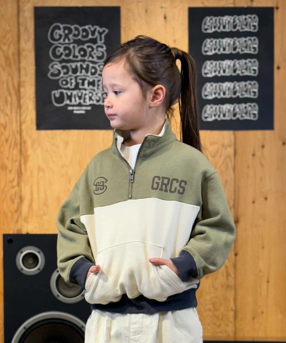 Crazy Coloring Half Zip Sweatshirt