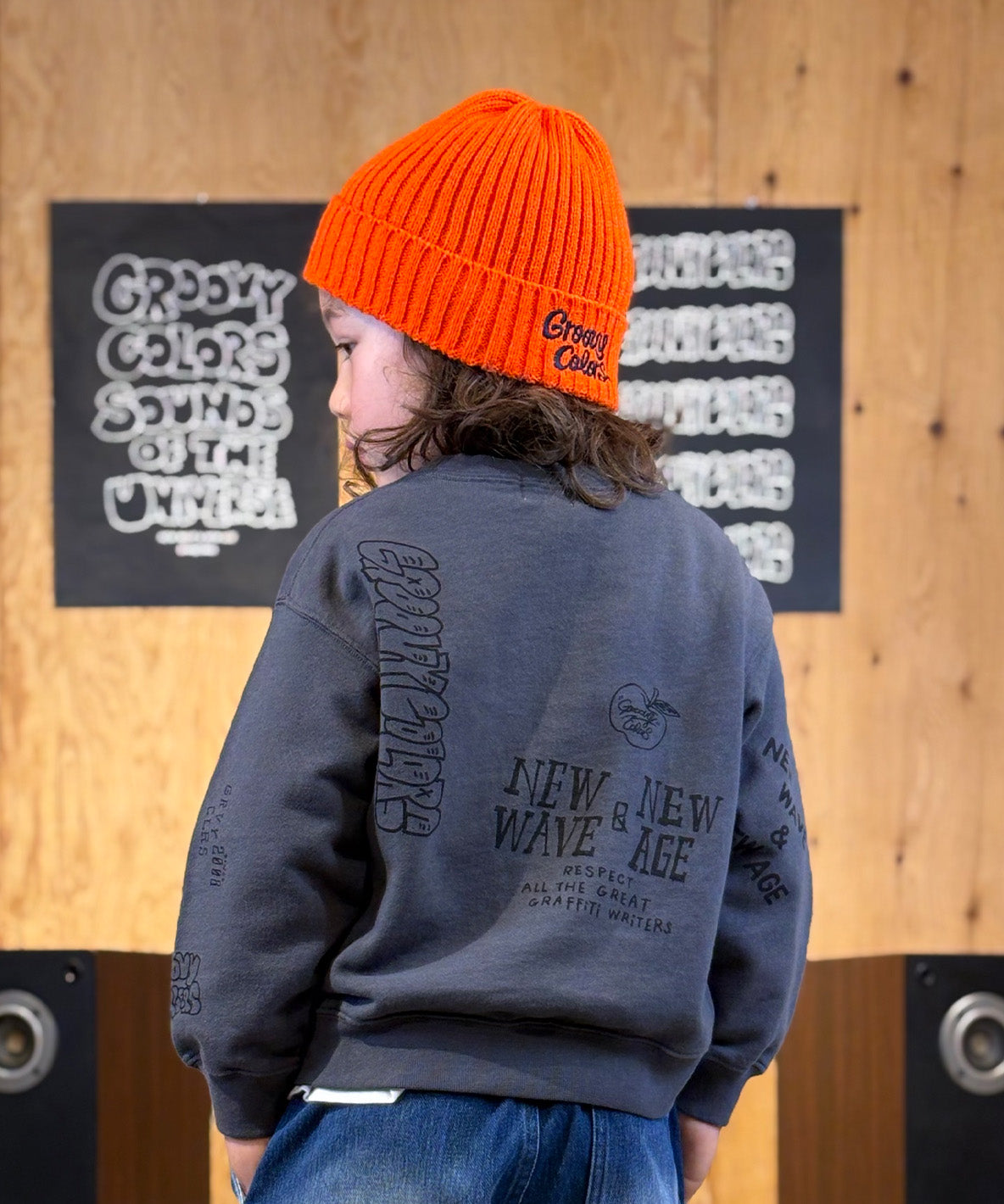 Graffiti Sweatshirt