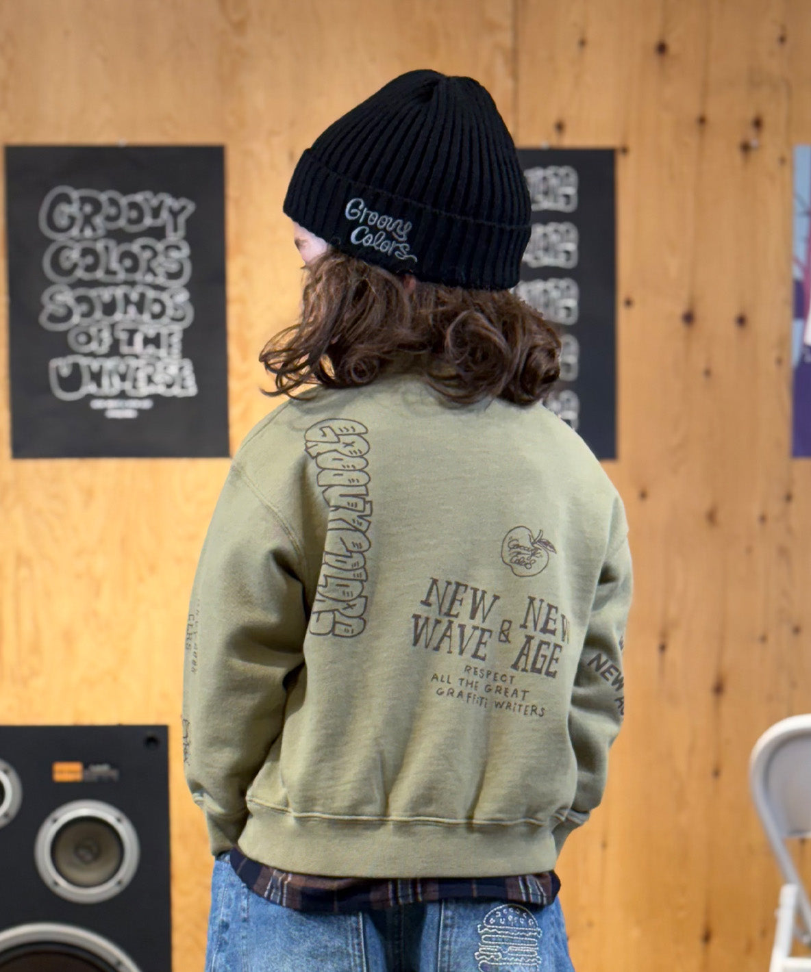 Graffiti Sweatshirt
