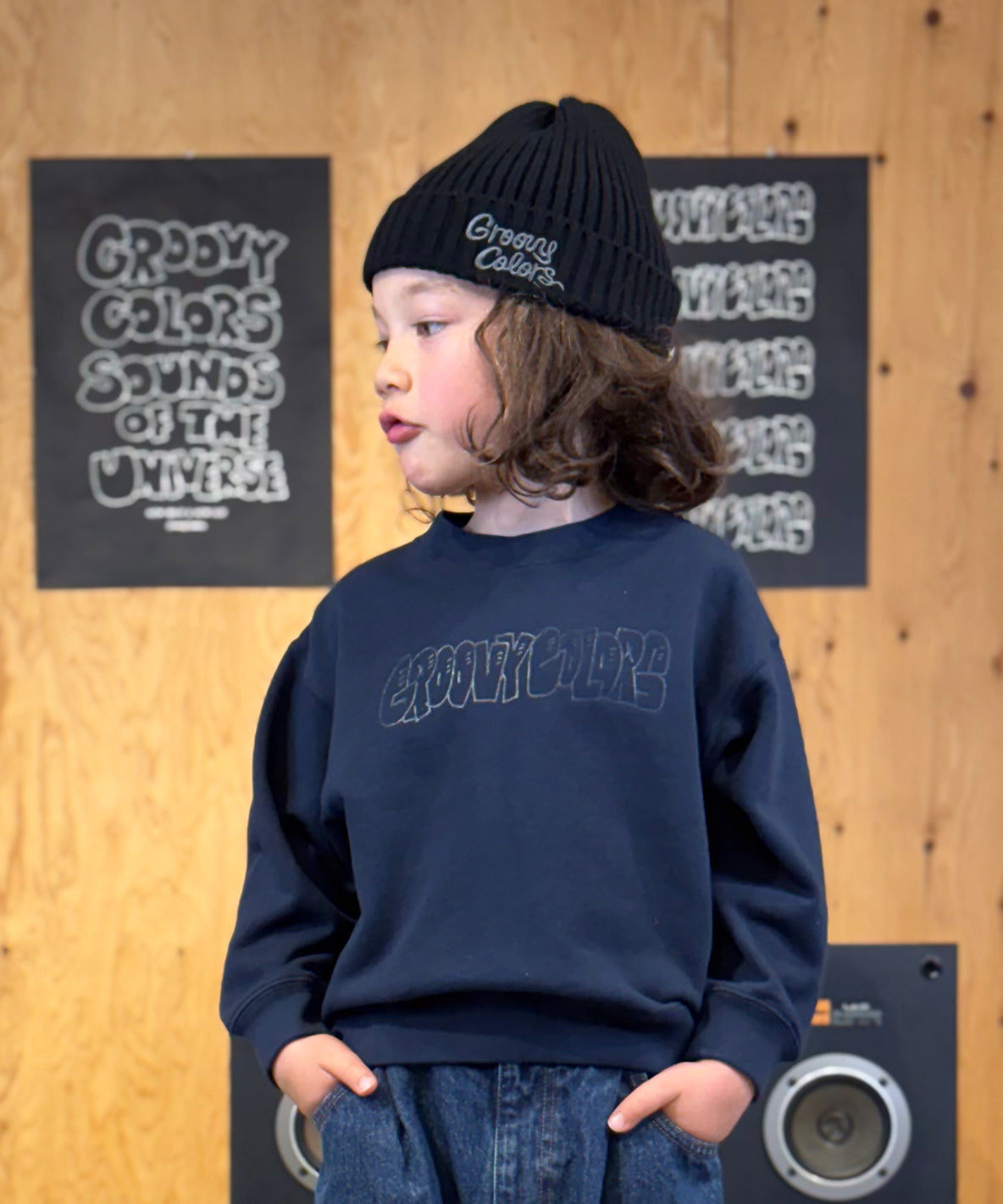 MOUNTAIN SCAPE Sweatshirt