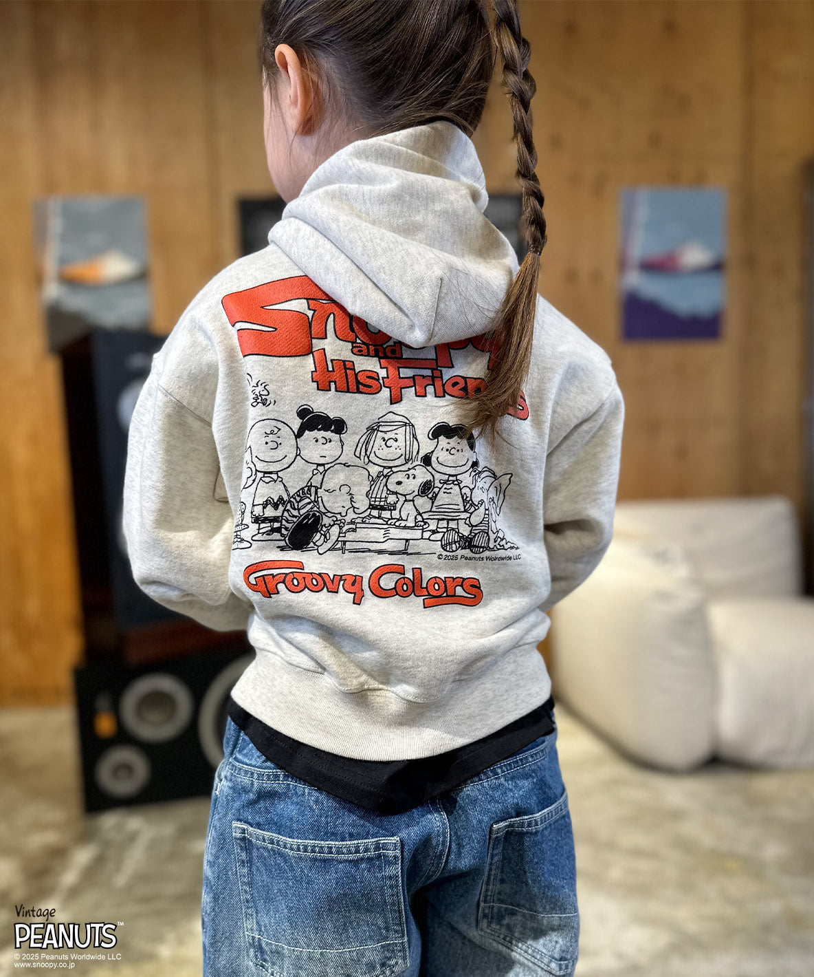 SNOOPY FRIENDS Sweat Hoodie