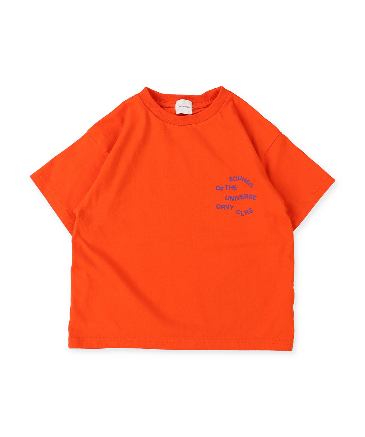 HAMBURGER Tee
