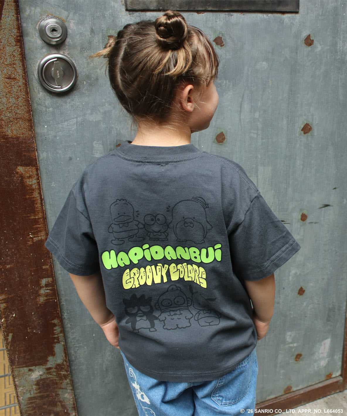 GC×HAPlDANBUl Tee