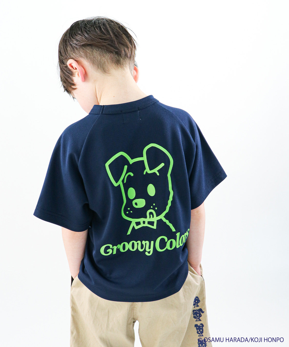 CoolMax OSAMU GOODS Game Shirt