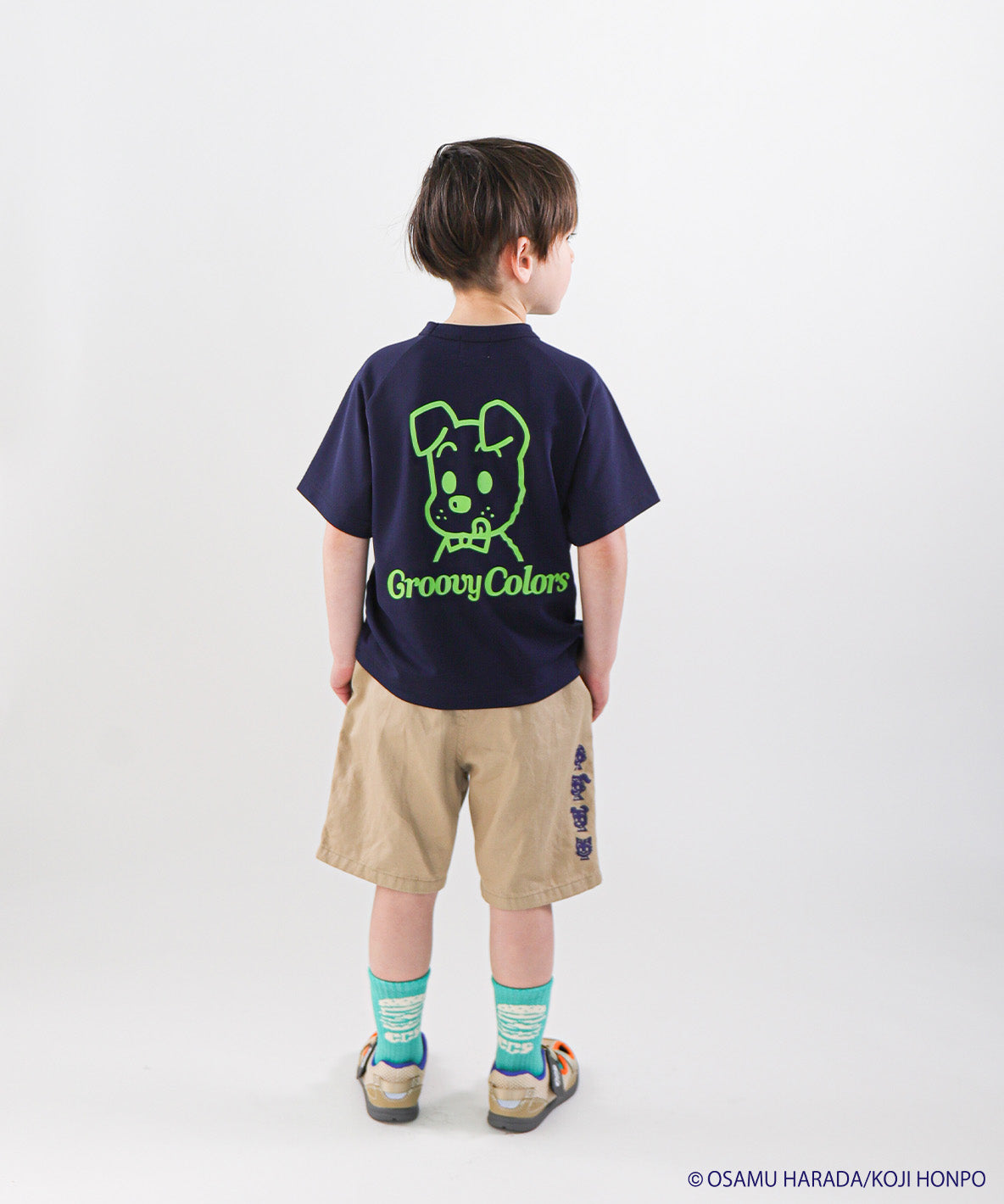 CoolMax OSAMU GOODS Game Shirt