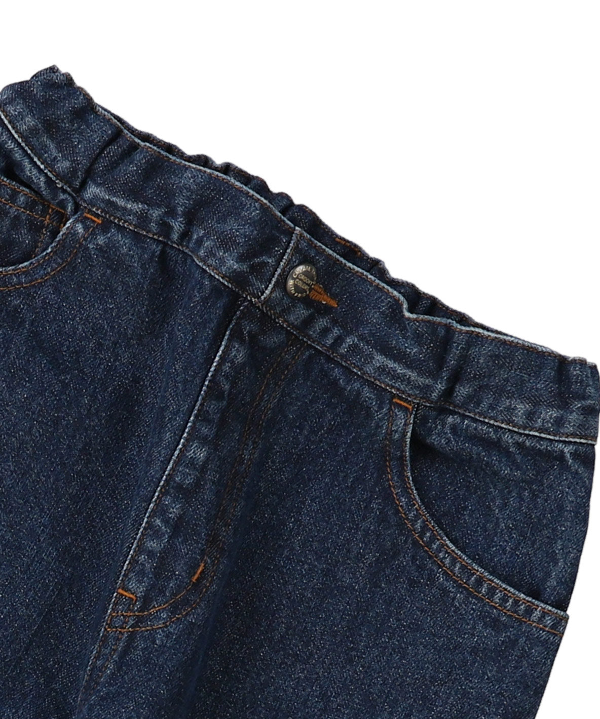 Uneven Denim GCS Cocoon Pants