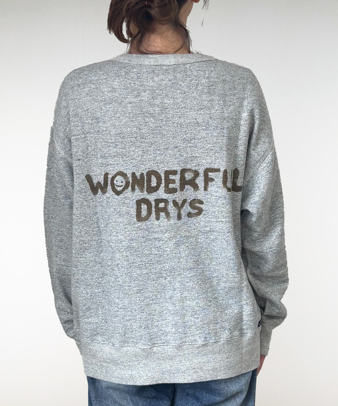GROW Sweatshirt