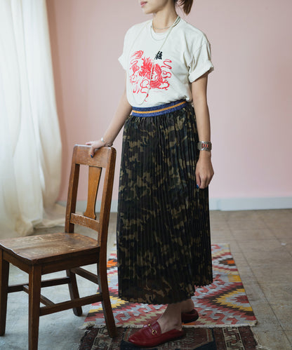 Dragon Tee