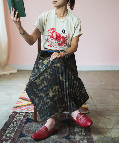 Camouflage Print Pleats Skirt