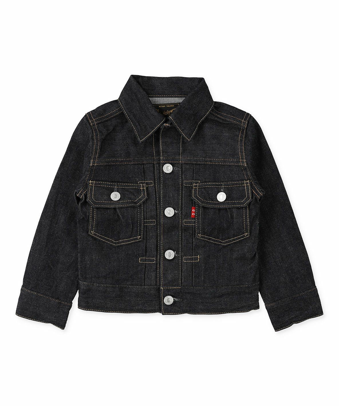 Stretch Denim Jacket
