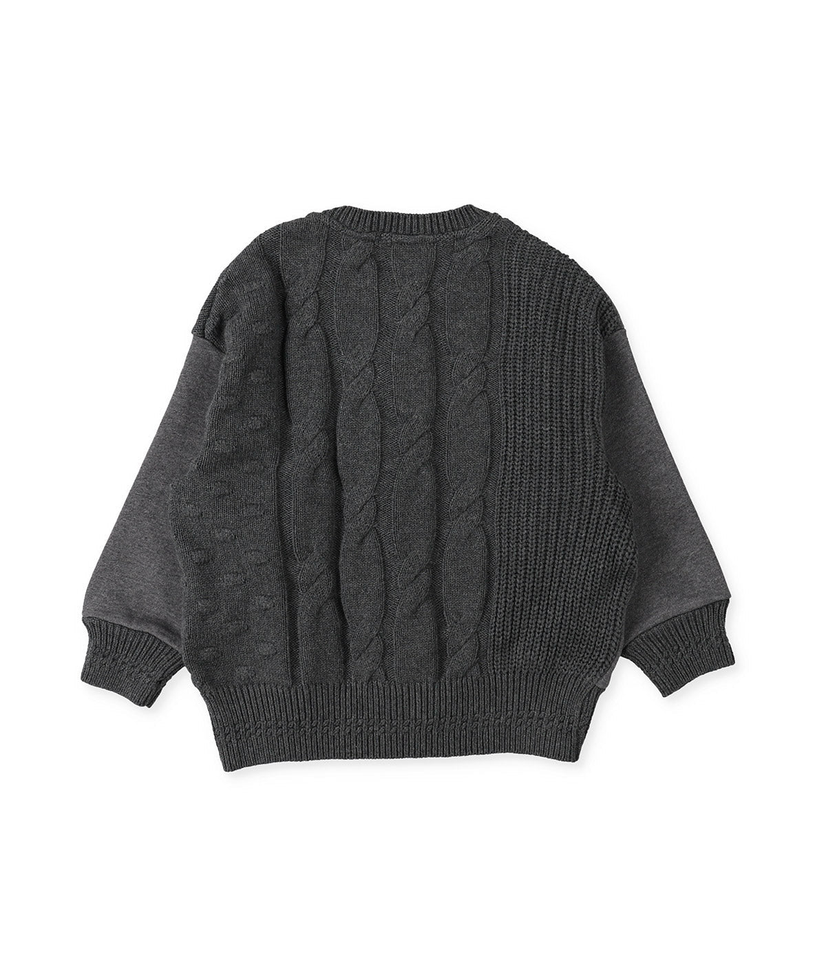 Combination Knit Cardigan