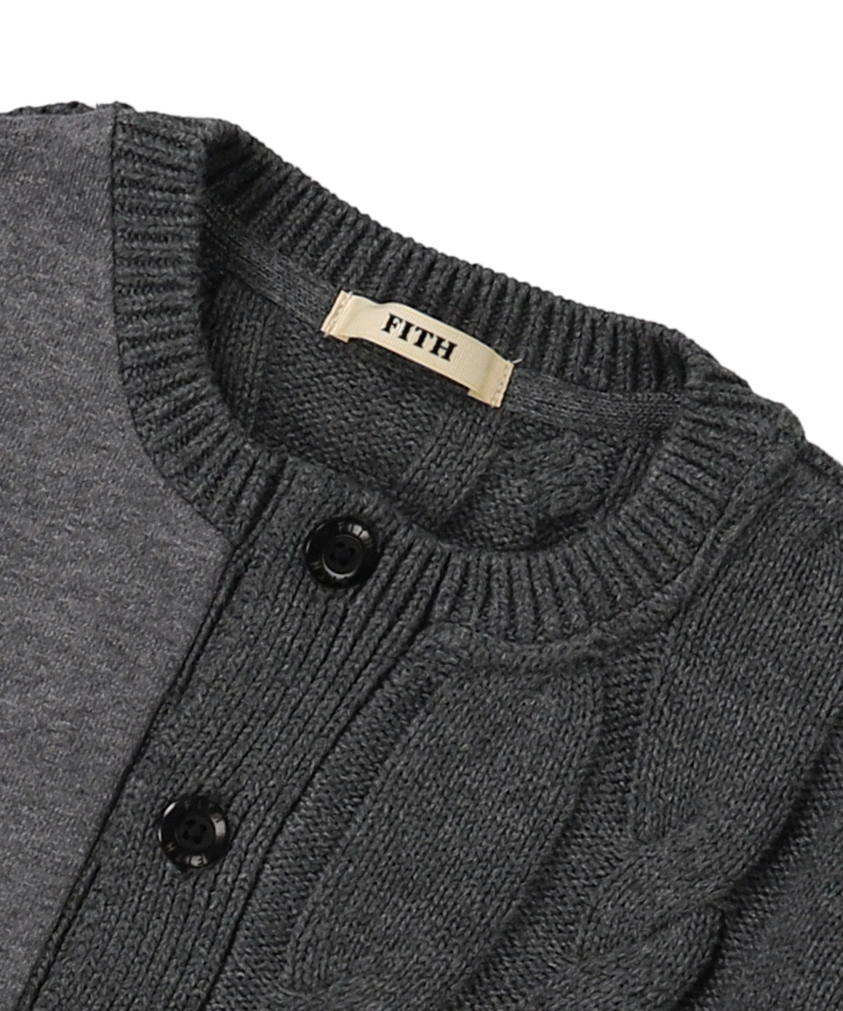Combination Knit Cardigan