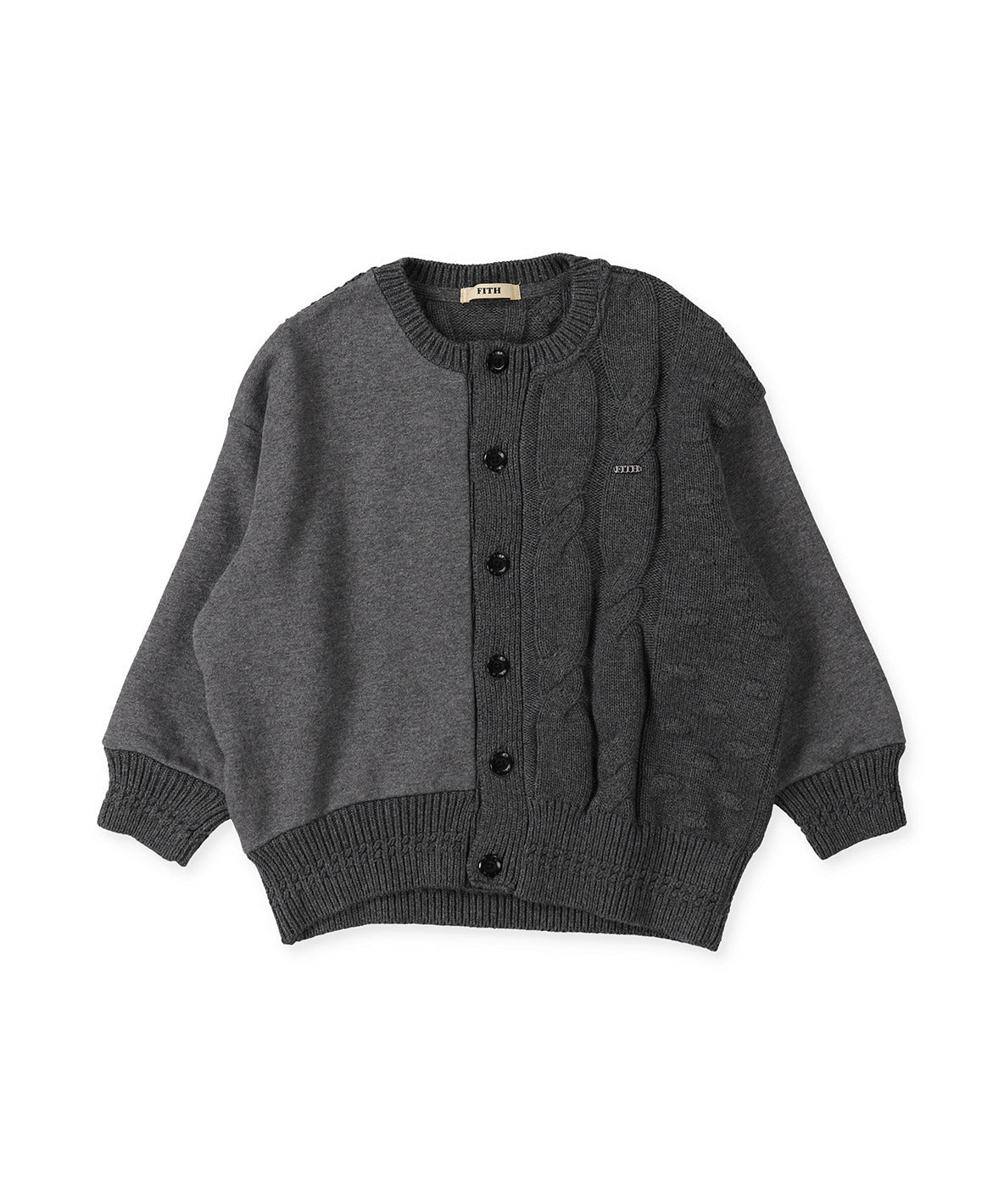 Combination Knit Cardigan